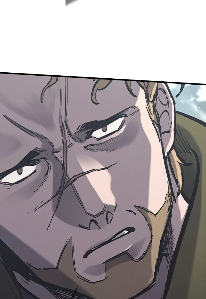 อัศวินวันเดียว ตอนที่ 22 รูปที่ 139