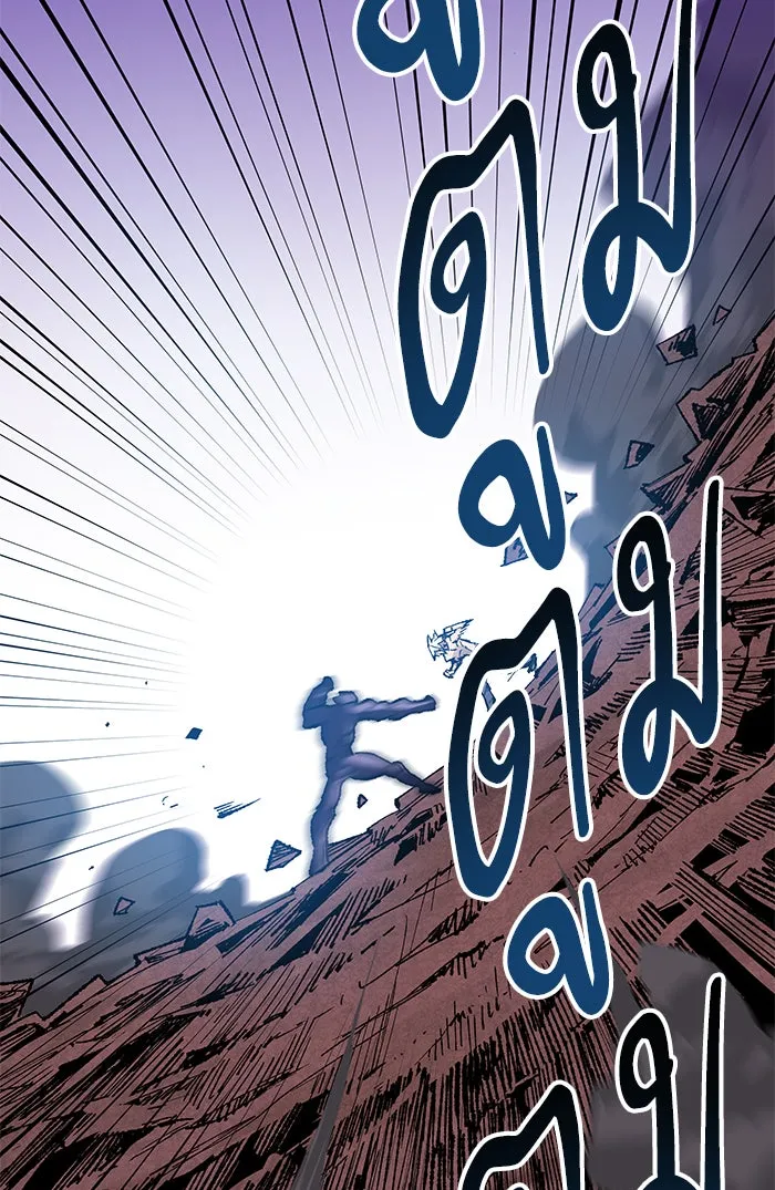 ยอดคนเลเวลทะลุ ตอนที่ 77 มนุษย์ (4) รูปที่ 85