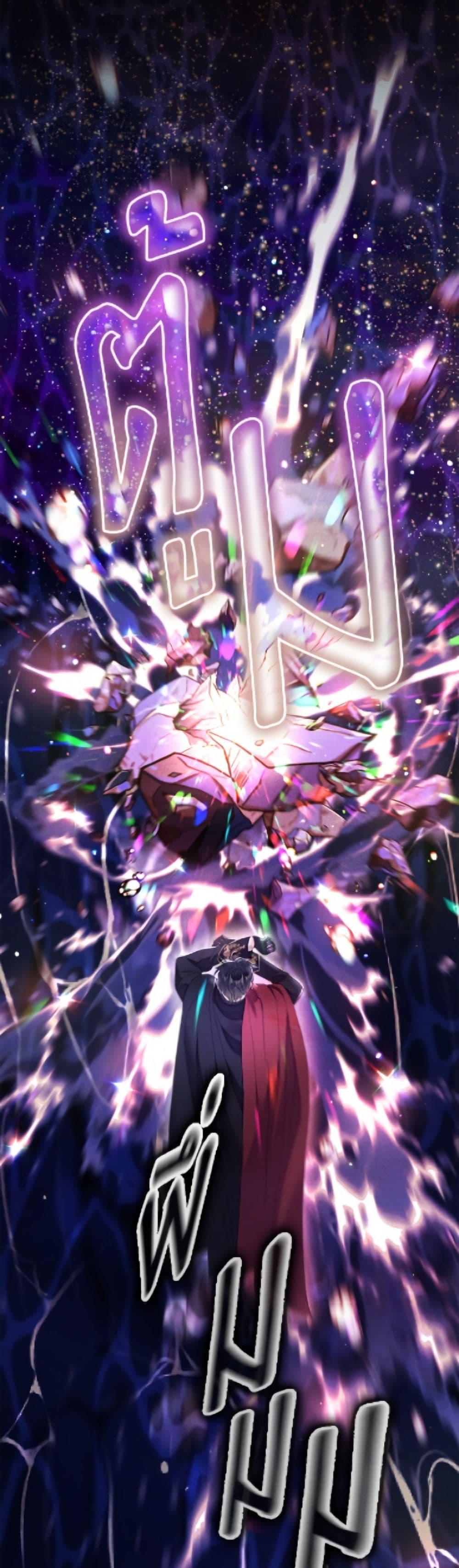 Manga-lc-com อ่านมังงะ อ่านการ์ตูน ออนไลน์ ฟรี The World Without My Sister Who Everyone Loved ตอนที่ 1 2 3 4 5 6 7 8 9 10 11 12 13 14 ฟรี ไม่มีโฆษณา Manga-lc - อ่าน มังงะ อ่าน การ์ตูน ออนไลน์ อ่านมังงะ ฟรี