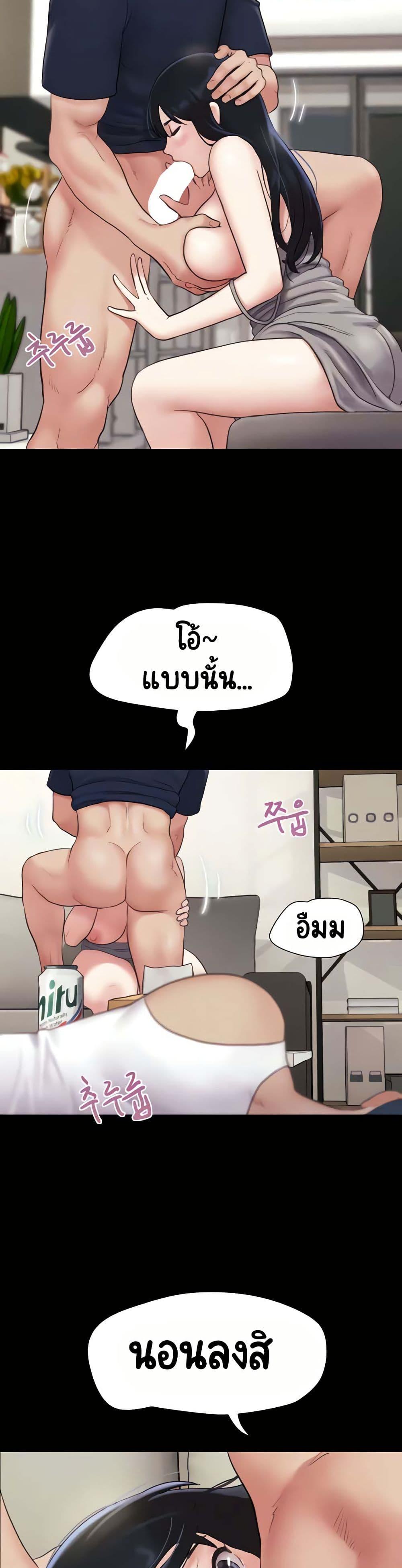 Doujin-Lc- อ่าน โดจิน มังฮวา เกาหลี ญี่ปุ่น จีน แปลไทย Soeun ตอนที่ 1 2 3 4 5 6 7 8 9 10 11 12 13 14 ฟรี ไม่มีโฆษณา อ่าน โดจิน Manhwa เกาหลี ญี่ปุ่น จีน เรามีครบ คัดมาให้เน้นๆ โดจิน 18+ รับประกันความฟินโดย  Doujin Lc