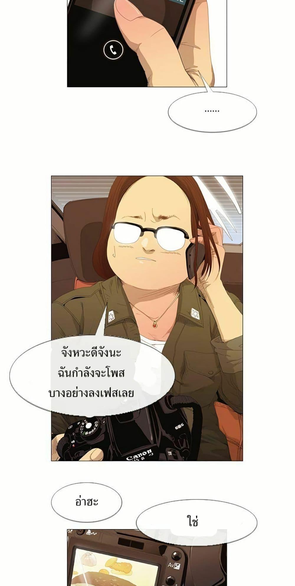 Manga-lc-com อ่านมังงะ อ่านการ์ตูน ออนไลน์ ฟรี Michelin Star ตอนที่ 1 2 3 4 5 6 7 8 9 10 11 12 13 14 ฟรี ไม่มีโฆษณา Manga-lc - อ่าน มังงะ อ่าน การ์ตูน ออนไลน์ อ่านมังงะ ฟรี
