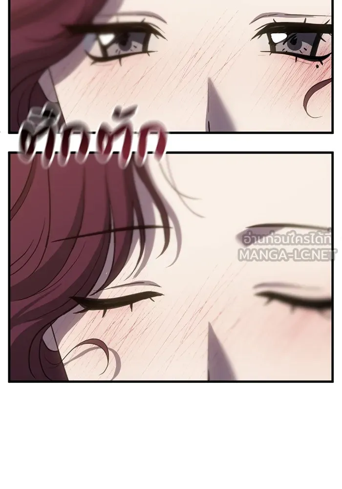 ชีวิตรักฉบับเดจาวู ตอนที่ 63 รูปที่ 15