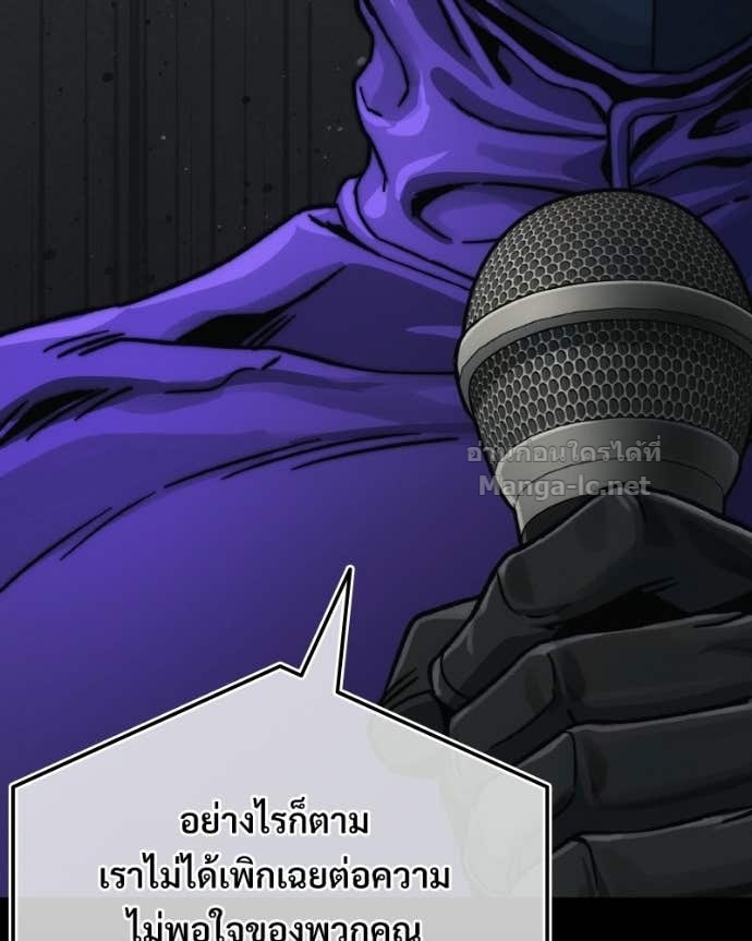 Doujin-Lc- อ่าน โดจิน มังฮวา เกาหลี ญี่ปุ่น จีน แปลไทย บอกมาค่าตัวเท่าไหร่ ตอนที่ 1 2 3 4 5 6 7 8 9 10 11 12 13 14 ฟรี ไม่มีโฆษณา อ่าน โดจิน Manhwa เกาหลี ญี่ปุ่น จีน เรามีครบ คัดมาให้เน้นๆ โดจิน 18+ รับประกันความฟินโดย Doujin Lc