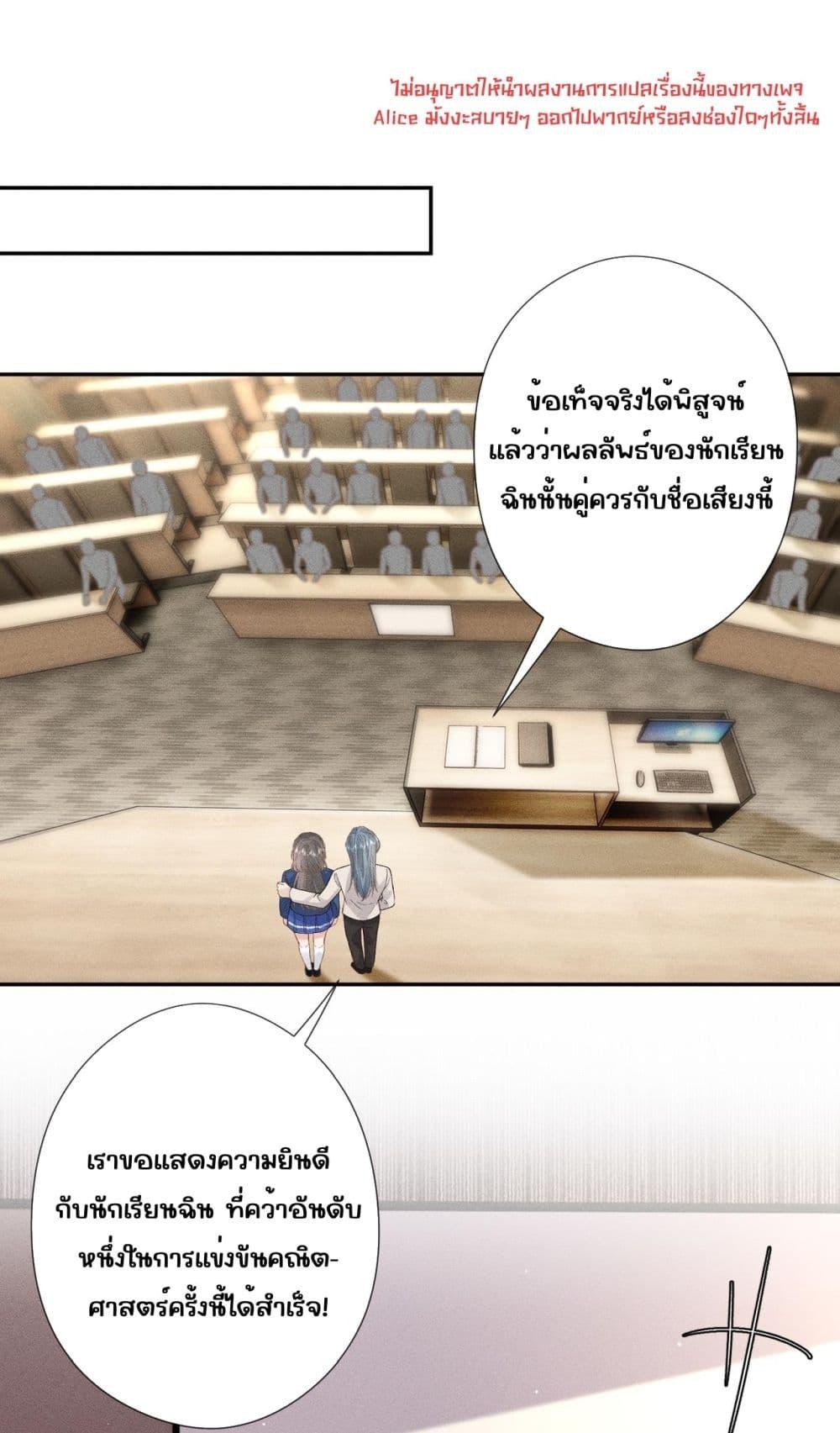 Manga-lc-com อ่านมังงะ อ่านการ์ตูน ออนไลน์ ฟรี TheAll-Around ตอนที่ 1 2 3 4 5 6 7 8 9 10 11 12 13 14 ฟรี ไม่มีโฆษณา Manga-lc - อ่าน มังงะ อ่าน การ์ตูน ออนไลน์ อ่านมังงะ ฟรี