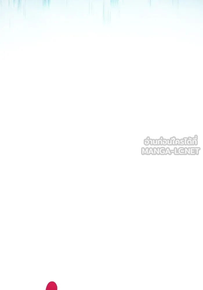 ลูกชายคนเล็กของดยุกคือมือสังหาร ตอนที่ 54 รูปที่ 84