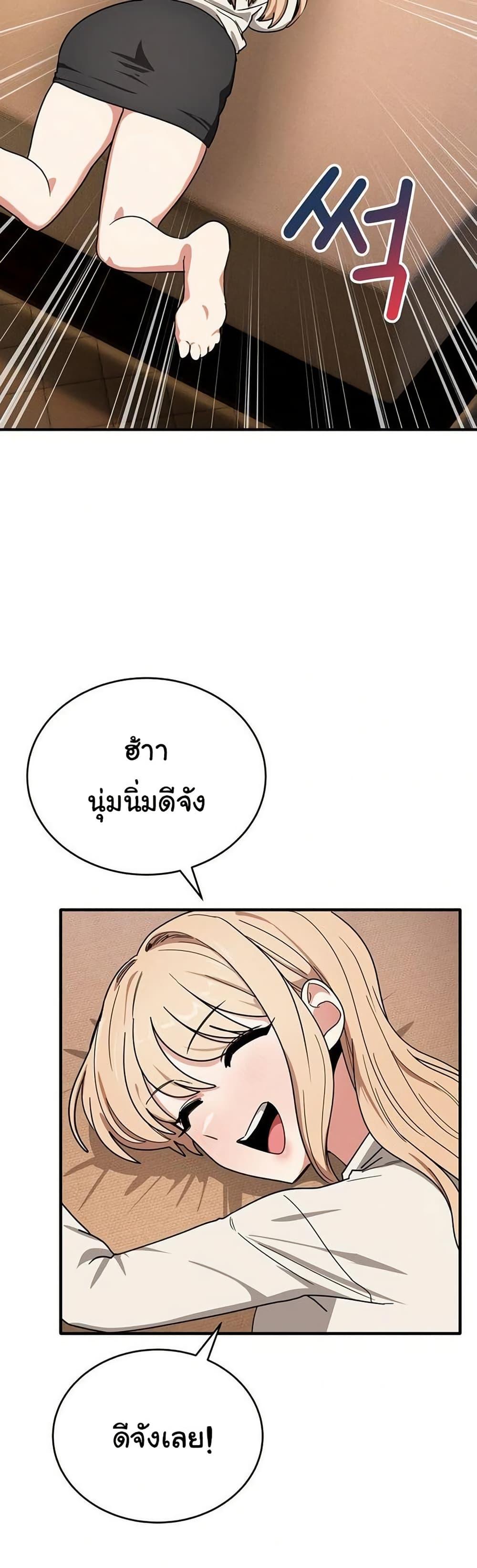 Doujin-Lc- อ่าน โดจิน มังฮวา เกาหลี ญี่ปุ่น จีน แปลไทย I Became a Dog ตอนที่ 1 2 3 4 5 6 7 8 9 10 11 12 13 14 ฟรี ไม่มีโฆษณา อ่าน โดจิน Manhwa เกาหลี ญี่ปุ่น จีน เรามีครบ คัดมาให้เน้นๆ โดจิน 18+ รับประกันความฟินโดย  Doujin Lc