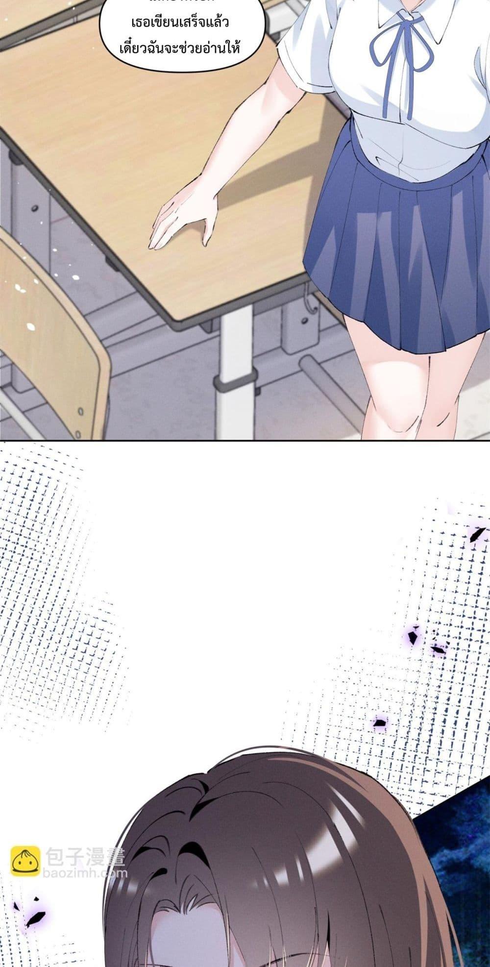 Manga-lc-com อ่านมังงะ อ่านการ์ตูน ออนไลน์ ฟรี BeneaththeLad ตอนที่ 1 2 3 4 5 6 7 8 9 10 11 12 13 14 ฟรี ไม่มีโฆษณา Manga-lc - อ่าน มังงะ อ่าน การ์ตูน ออนไลน์ อ่านมังงะ ฟรี