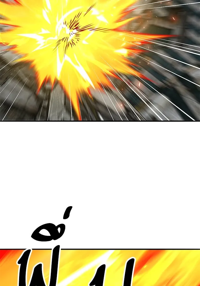 ยอดคนเลเวลทะลุ ตอนที่ 51 โลกที่ลุกเป็นไฟ (6) รูปที่ 67