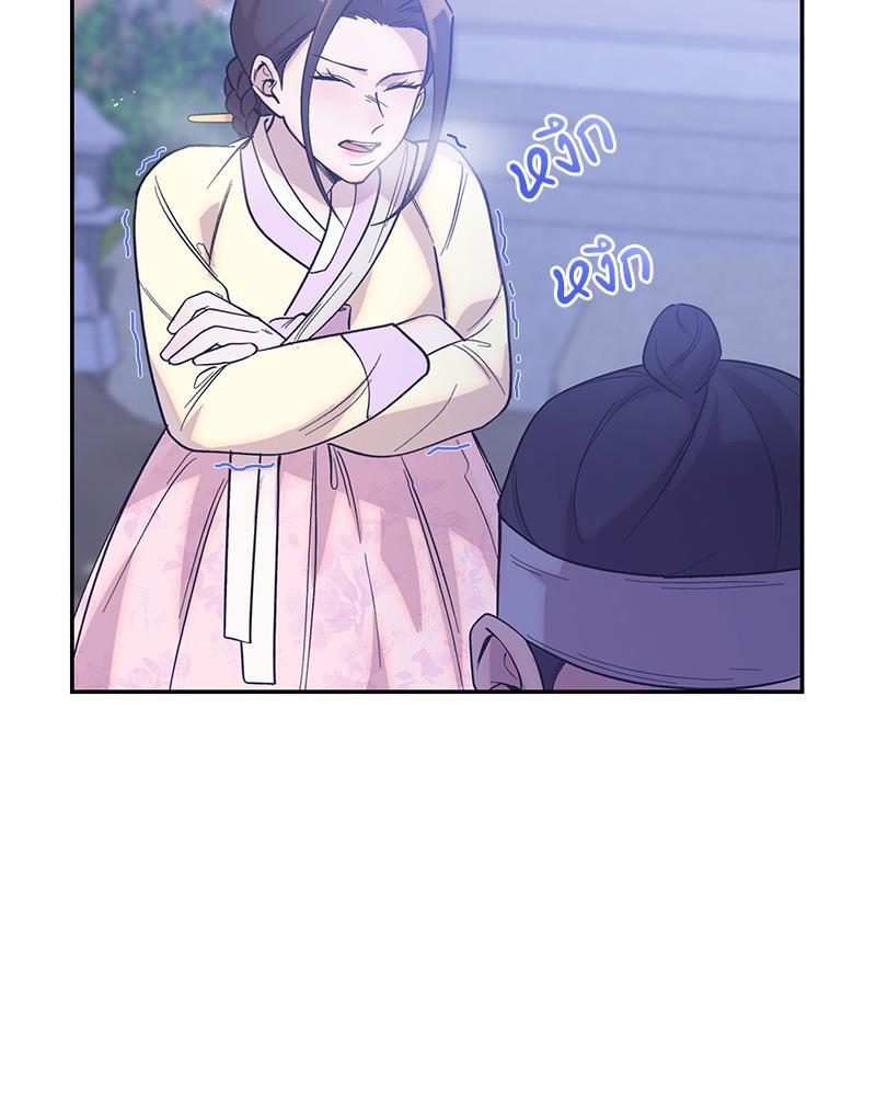 Doujin-Lc- อ่าน โดจิน มังฮวา เกาหลี ญี่ปุ่น จีน แปลไทย ดวงร้าย-ชะตารัก ตอนที่ 1 2 3 4 5 6 7 8 9 10 11 12 13 14 ฟรี ไม่มีโฆษณา อ่าน โดจิน Manhwa เกาหลี ญี่ปุ่น จีน เรามีครบ คัดมาให้เน้นๆ โดจิน 18+ รับประกันความฟินโดย  Doujin Lc