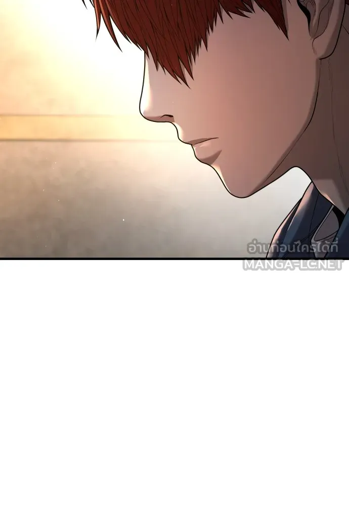 อาชญากรวัยเยาว์ ตอนที่ 67 ฉันจะทำให้แกตาสว่างเอง รูปที่ 6