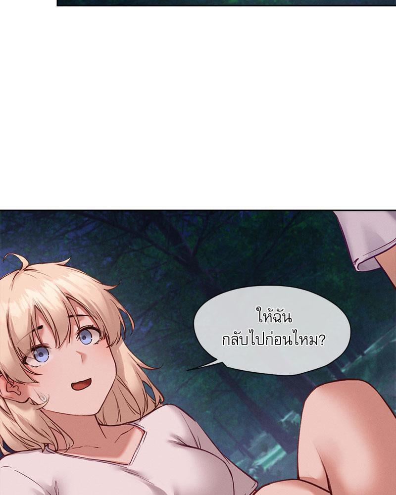 Doujin-Lc- อ่าน โดจิน มังฮวา เกาหลี ญี่ปุ่น จีน แปลไทย Gacha Girl Next Door ตอนที่ 1 2 3 4 5 6 7 8 9 10 11 12 13 14 ฟรี ไม่มีโฆษณา อ่าน โดจิน Manhwa เกาหลี ญี่ปุ่น จีน เรามีครบ คัดมาให้เน้นๆ โดจิน 18+ รับประกันความฟินโดย  Doujin Lc