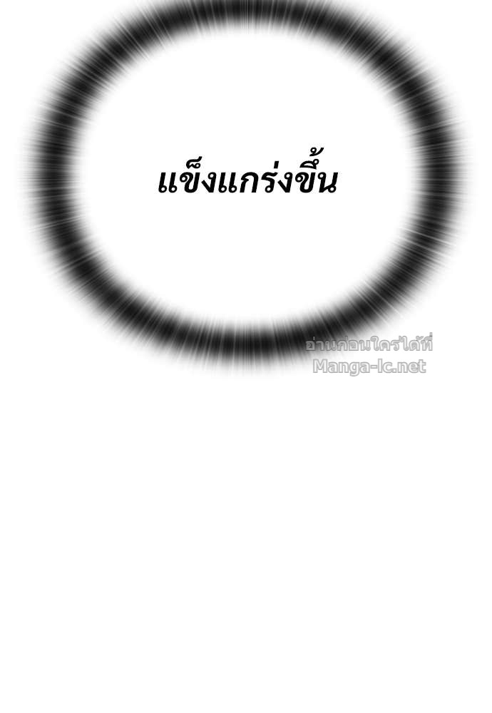 Doujin-Lc- อ่าน โดจิน มังฮวา เกาหลี ญี่ปุ่น จีน แปลไทย อัศวินวันเดียว ตอนที่ 1 2 3 4 5 6 7 8 9 10 11 12 13 14 ฟรี ไม่มีโฆษณา อ่าน โดจิน Manhwa เกาหลี ญี่ปุ่น จีน เรามีครบ คัดมาให้เน้นๆ โดจิน 18+ รับประกันความฟินโดย Doujin Lc