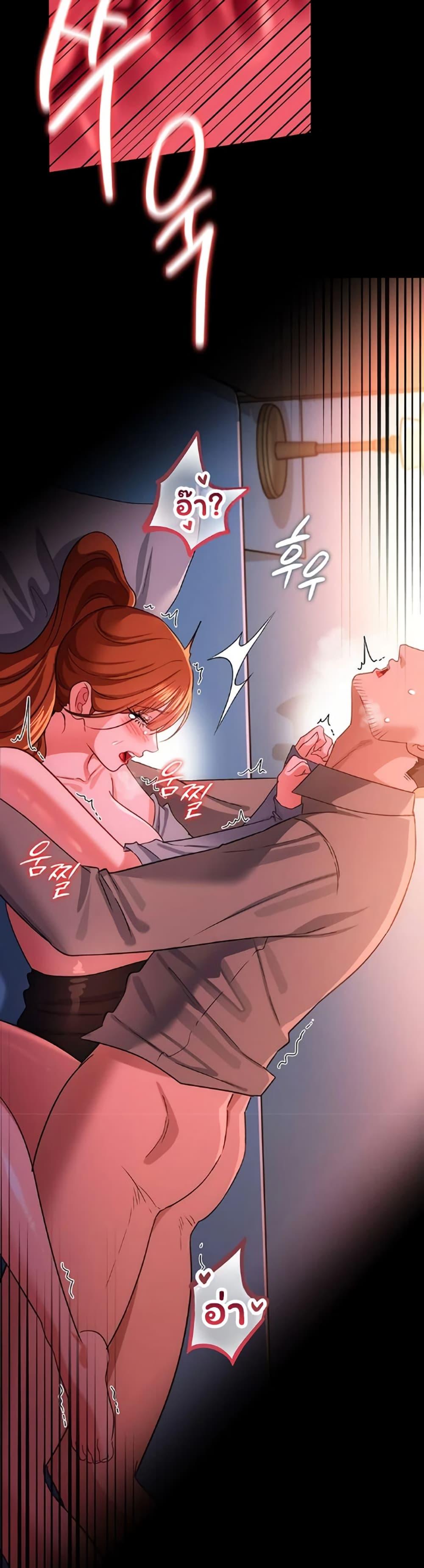 Doujin-Lc- อ่าน โดจิน มังฮวา เกาหลี ญี่ปุ่น จีน แปลไทย Risky Deals ตอนที่ 1 2 3 4 5 6 7 8 9 10 11 12 13 14 ฟรี ไม่มีโฆษณา อ่าน โดจิน Manhwa เกาหลี ญี่ปุ่น จีน เรามีครบ คัดมาให้เน้นๆ โดจิน 18+ รับประกันความฟินโดย  Doujin Lc