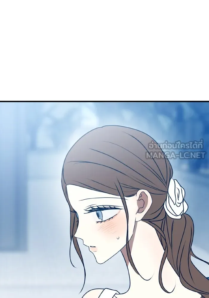 รักนี้ไม่มีรีไซเคิล ตอนที่ 92 รูปที่ 18