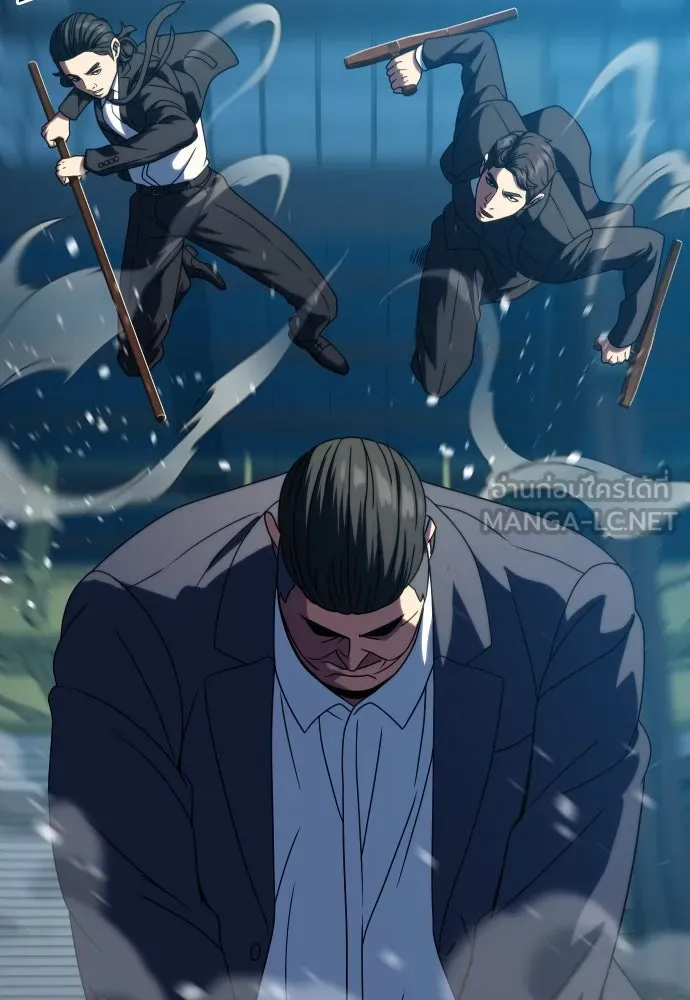 นักรบแช่แข็ง ตอนที่ 28 รูปที่ 72