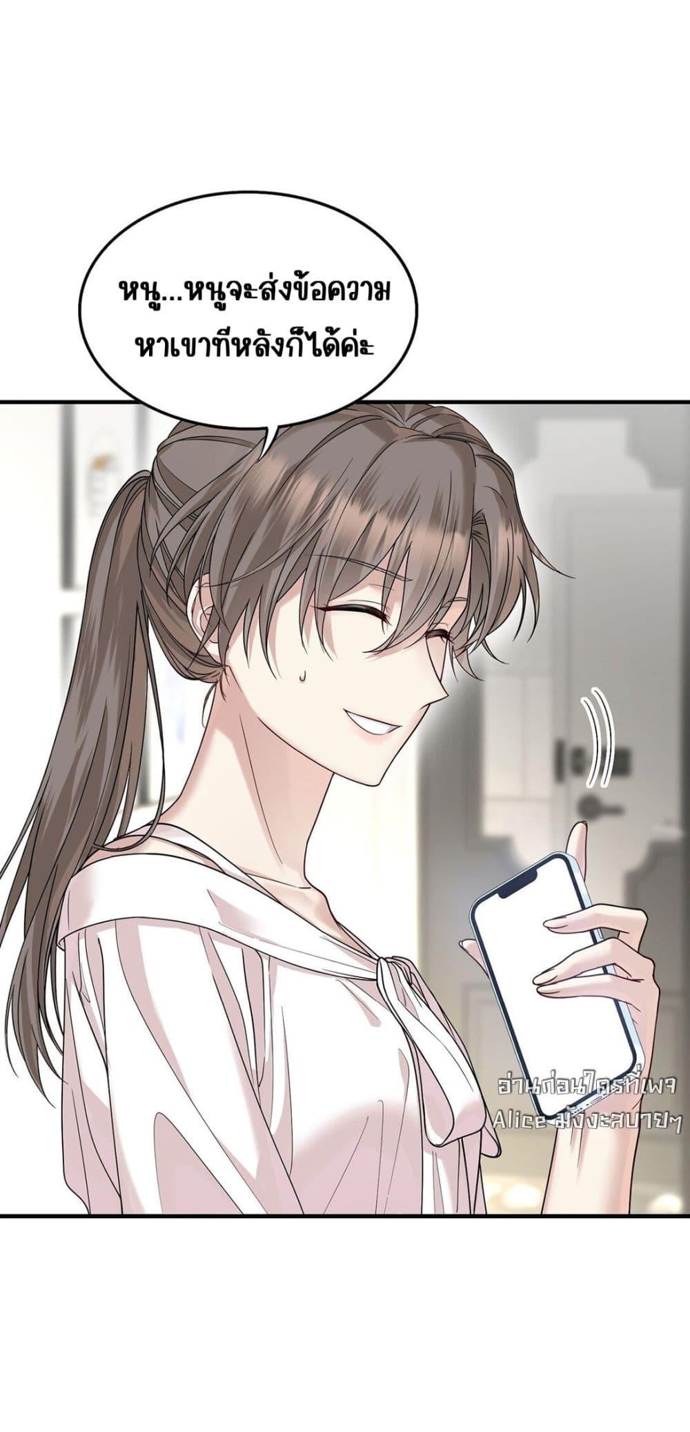 Manga-lc-com อ่านมังงะ อ่านการ์ตูน ออนไลน์ ฟรี AfterBreaking ตอนที่ 1 2 3 4 5 6 7 8 9 10 11 12 13 14 ฟรี ไม่มีโฆษณา Manga-lc - อ่าน มังงะ อ่าน การ์ตูน ออนไลน์ อ่านมังงะ ฟรี