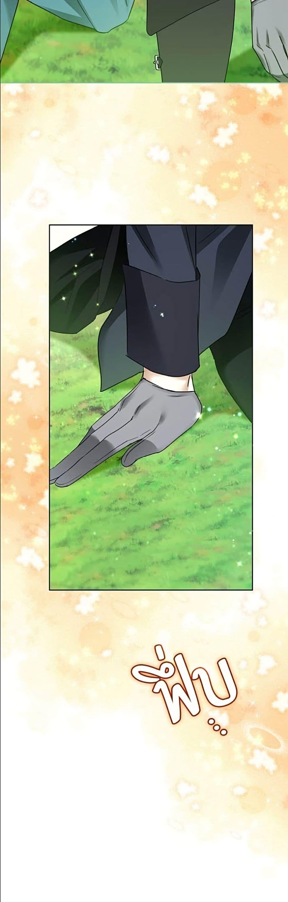 Manga-lc-com อ่านมังงะ อ่านการ์ตูน ออนไลน์ ฟรี Became the Duke’s Male Servant ตอนที่ 1 2 3 4 5 6 7 8 9 10 11 12 13 14 ฟรี ไม่มีโฆษณา Manga-lc - อ่าน มังงะ อ่าน การ์ตูน ออนไลน์ อ่านมังงะ ฟรี