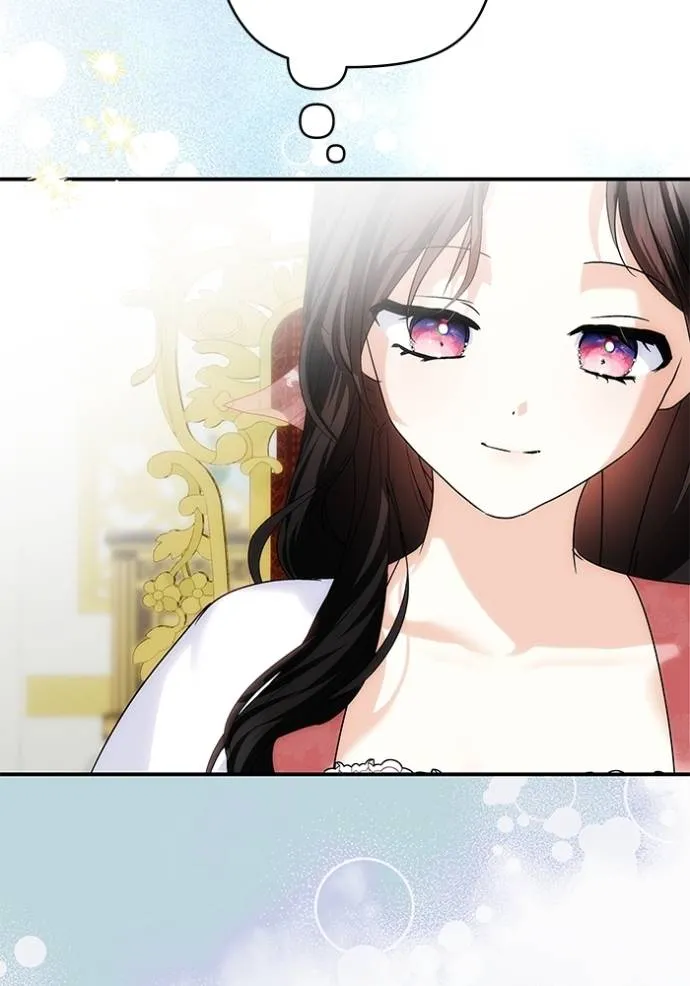 บุตรสาวของดยุกปีศาจ ตอนที่ 162 รูปที่ 5