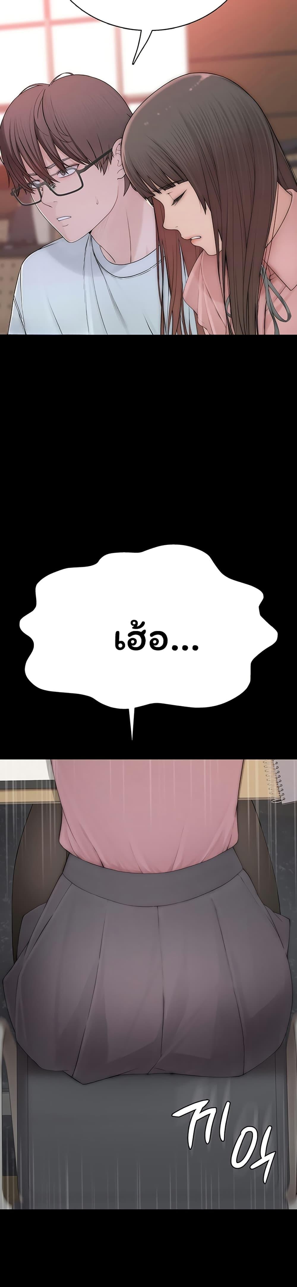 Doujin-Lc- อ่าน โดจิน มังฮวา เกาหลี ญี่ปุ่น จีน แปลไทย Scumbag ตอนที่ 1 2 3 4 5 6 7 8 9 10 11 12 13 14 ฟรี ไม่มีโฆษณา อ่าน โดจิน Manhwa เกาหลี ญี่ปุ่น จีน เรามีครบ คัดมาให้เน้นๆ โดจิน 18+ รับประกันความฟินโดย  Doujin Lc