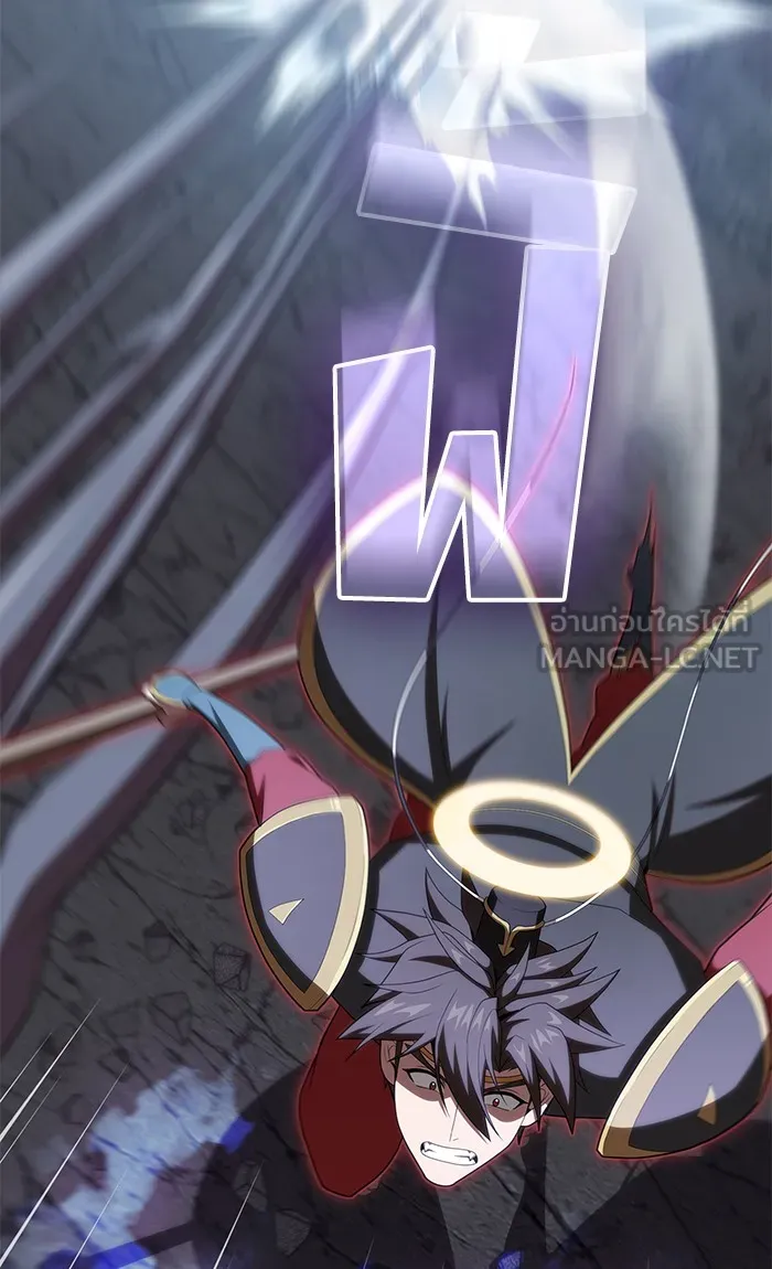 ผู้เล่นขั้นเทพแห่งหอคอยฝึกสอน ตอนที่ 113 รูปที่ 42