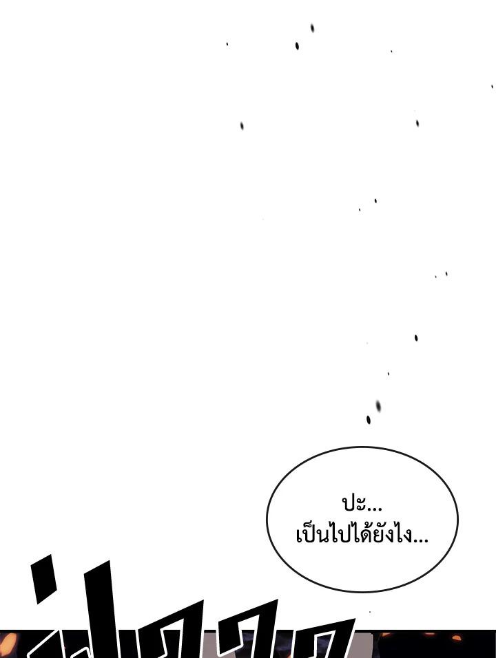 Doujin-Lc- อ่าน โดจิน มังฮวา เกาหลี ญี่ปุ่น จีน แปลไทย A Returner’s Magic Should ตอนที่ 1 2 3 4 5 6 7 8 9 10 11 12 13 14 ฟรี ไม่มีโฆษณา อ่าน โดจิน Manhwa เกาหลี ญี่ปุ่น จีน เรามีครบ คัดมาให้เน้นๆ โดจิน 18+ รับประกันความฟินโดย  Doujin Lc