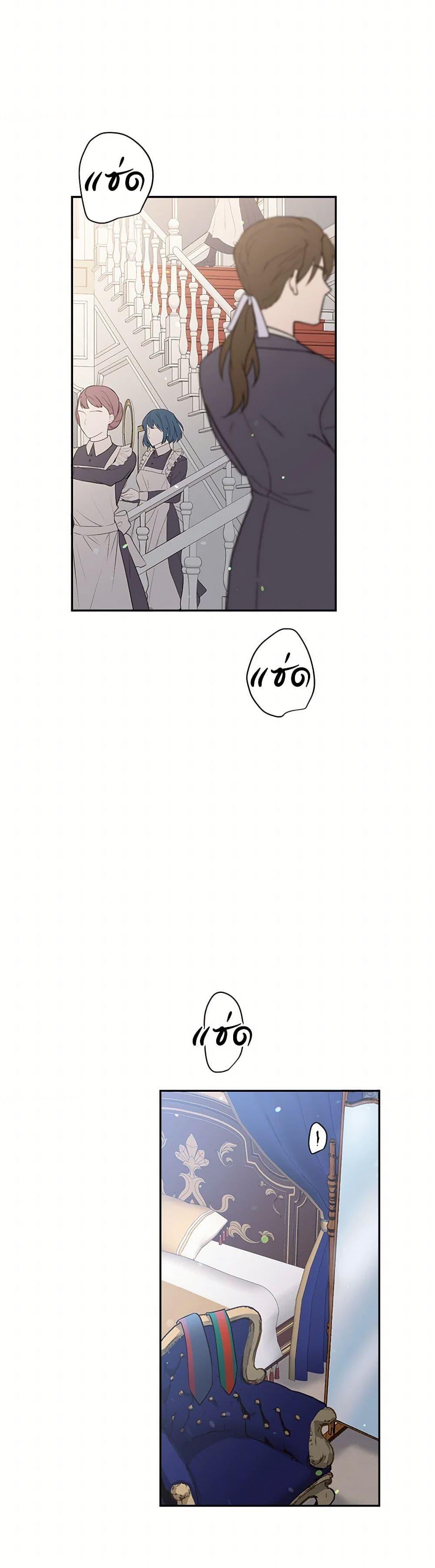 Manga-lc-com อ่านมังงะ อ่านการ์ตูน ออนไลน์ ฟรี My Goal is to Live a Long ตอนที่ 1 2 3 4 5 6 7 8 9 10 11 12 13 14 ฟรี ไม่มีโฆษณา Manga-lc - อ่าน มังงะ อ่าน การ์ตูน ออนไลน์ อ่านมังงะ ฟรี