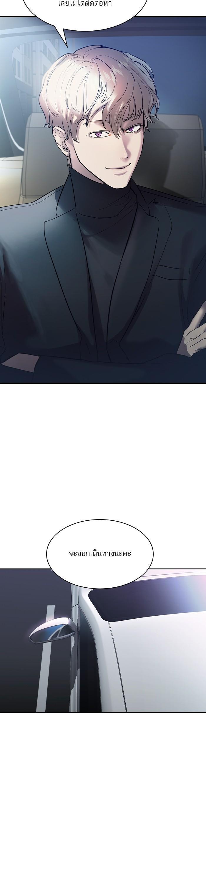Manga-lc-com อ่านมังงะ อ่านการ์ตูน ออนไลน์ ฟรี The World Is Money and Power กลโกงโลกพนัน ตอนที่ 1 2 3 4 5 6 7 8 9 10 11 12 13 14 ฟรี ไม่มีโฆษณา Manga-lc - อ่าน มังงะ อ่าน การ์ตูน ออนไลน์ อ่านมังงะ ฟรี