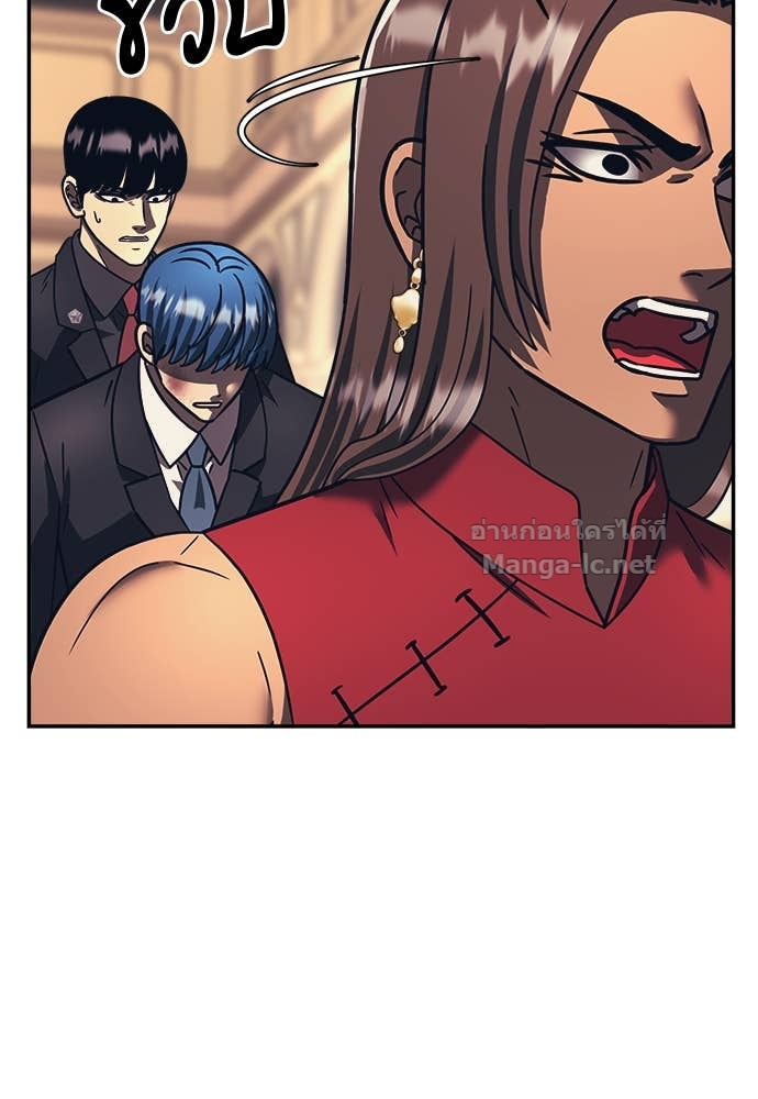 Doujin-Lc- อ่าน โดจิน มังฮวา เกาหลี ญี่ปุ่น จีน แปลไทย โคตรแกร่ง ตอนที่ 1 2 3 4 5 6 7 8 9 10 11 12 13 14 ฟรี ไม่มีโฆษณา อ่าน โดจิน Manhwa เกาหลี ญี่ปุ่น จีน เรามีครบ คัดมาให้เน้นๆ โดจิน 18+ รับประกันความฟินโดย Doujin Lc