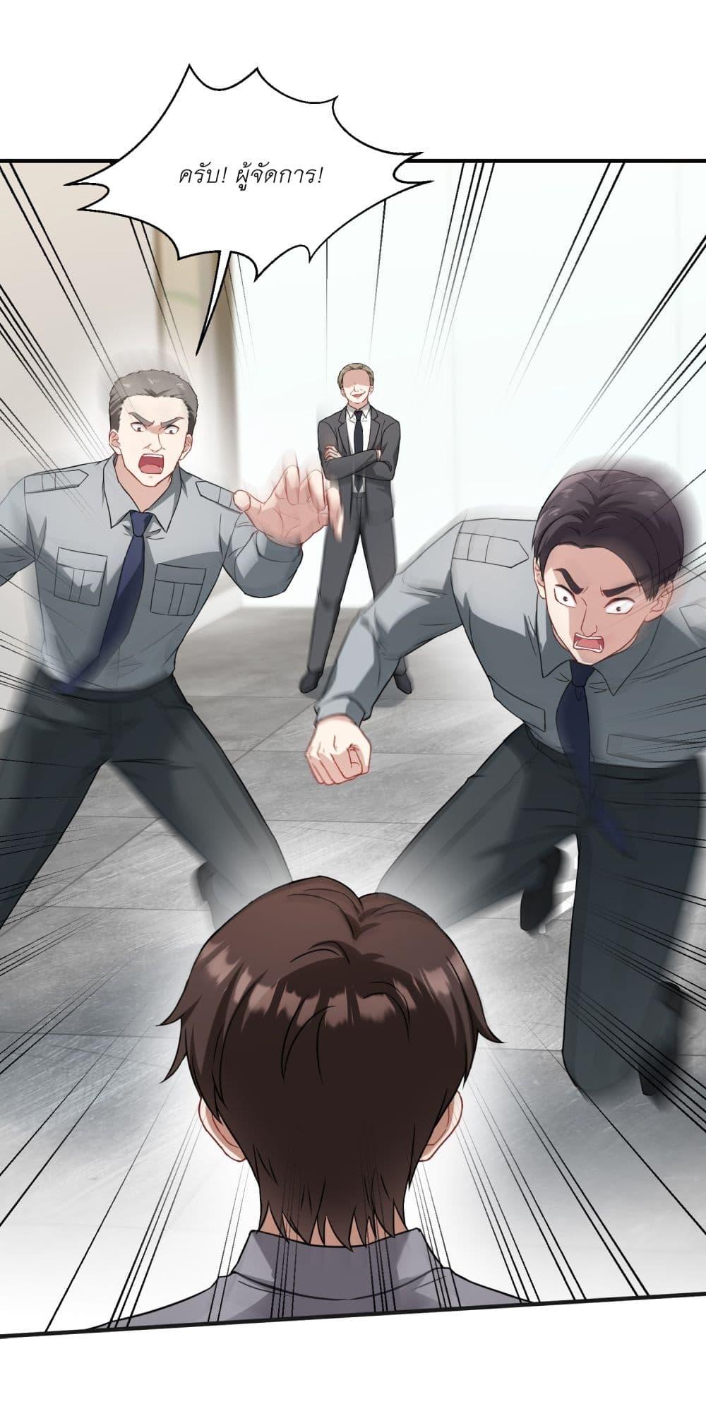 Manga-lc-com อ่านมังงะ อ่านการ์ตูน ออนไลน์ ฟรี Became a Billionaire After Dog Licking Improperly ตอนที่ 1 2 3 4 5 6 7 8 9 10 11 12 13 14 ฟรี ไม่มีโฆษณา Manga-lc - อ่าน มังงะ อ่าน การ์ตูน ออนไลน์ อ่านมังงะ ฟรี