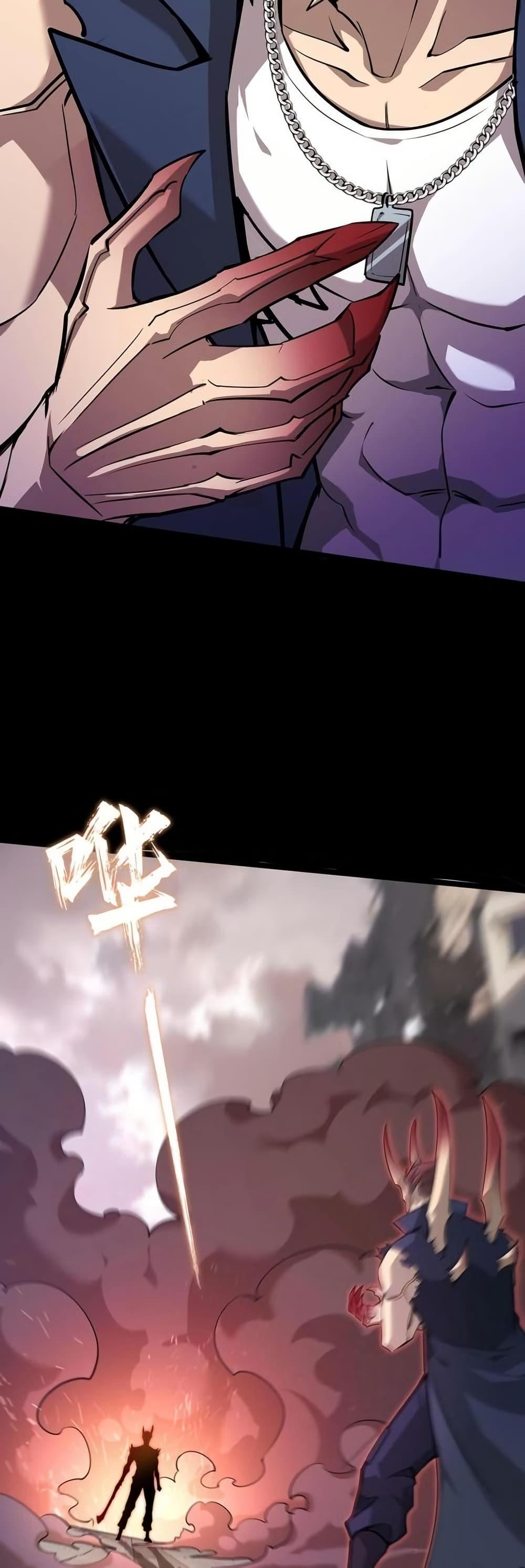 Manga-lc-com อ่านมังงะ อ่านการ์ตูน ออนไลน์ ฟรี Don’tCallMea ตอนที่ 1 2 3 4 5 6 7 8 9 10 11 12 13 14 ฟรี ไม่มีโฆษณา Manga-lc - อ่าน มังงะ อ่าน การ์ตูน ออนไลน์ อ่านมังงะ ฟรี