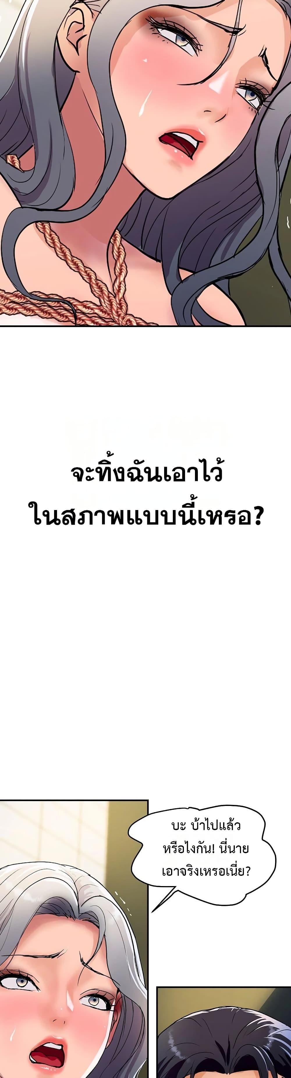 Doujin-Lc- อ่าน โดจิน มังฮวา เกาหลี ญี่ปุ่น จีน แปลไทย Royal Family ตอนที่ 1 2 3 4 5 6 7 8 9 10 11 12 13 14 ฟรี ไม่มีโฆษณา อ่าน โดจิน Manhwa เกาหลี ญี่ปุ่น จีน เรามีครบ คัดมาให้เน้นๆ โดจิน 18+ รับประกันความฟินโดย  Doujin Lc