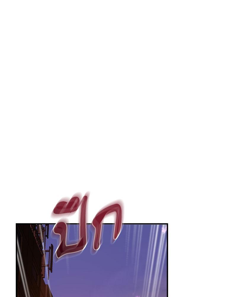 Doujin-Lc- อ่าน โดจิน มังฮวา เกาหลี ญี่ปุ่น จีน แปลไทย Tutoring the Lonely Missus ตอนที่ 1 2 3 4 5 6 7 8 9 10 11 12 13 14 ฟรี ไม่มีโฆษณา อ่าน โดจิน Manhwa เกาหลี ญี่ปุ่น จีน เรามีครบ คัดมาให้เน้นๆ โดจิน 18+ รับประกันความฟินโดย  Doujin Lc