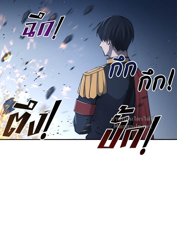 Doujin-Lc- อ่าน โดจิน มังฮวา เกาหลี ญี่ปุ่น จีน แปลไทย ผู้พิชิตเกมป้องกันฐาน ตอนที่ 1 2 3 4 5 6 7 8 9 10 11 12 13 14 ฟรี ไม่มีโฆษณา อ่าน โดจิน Manhwa เกาหลี ญี่ปุ่น จีน เรามีครบ คัดมาให้เน้นๆ โดจิน 18+ รับประกันความฟินโดย Doujin Lc