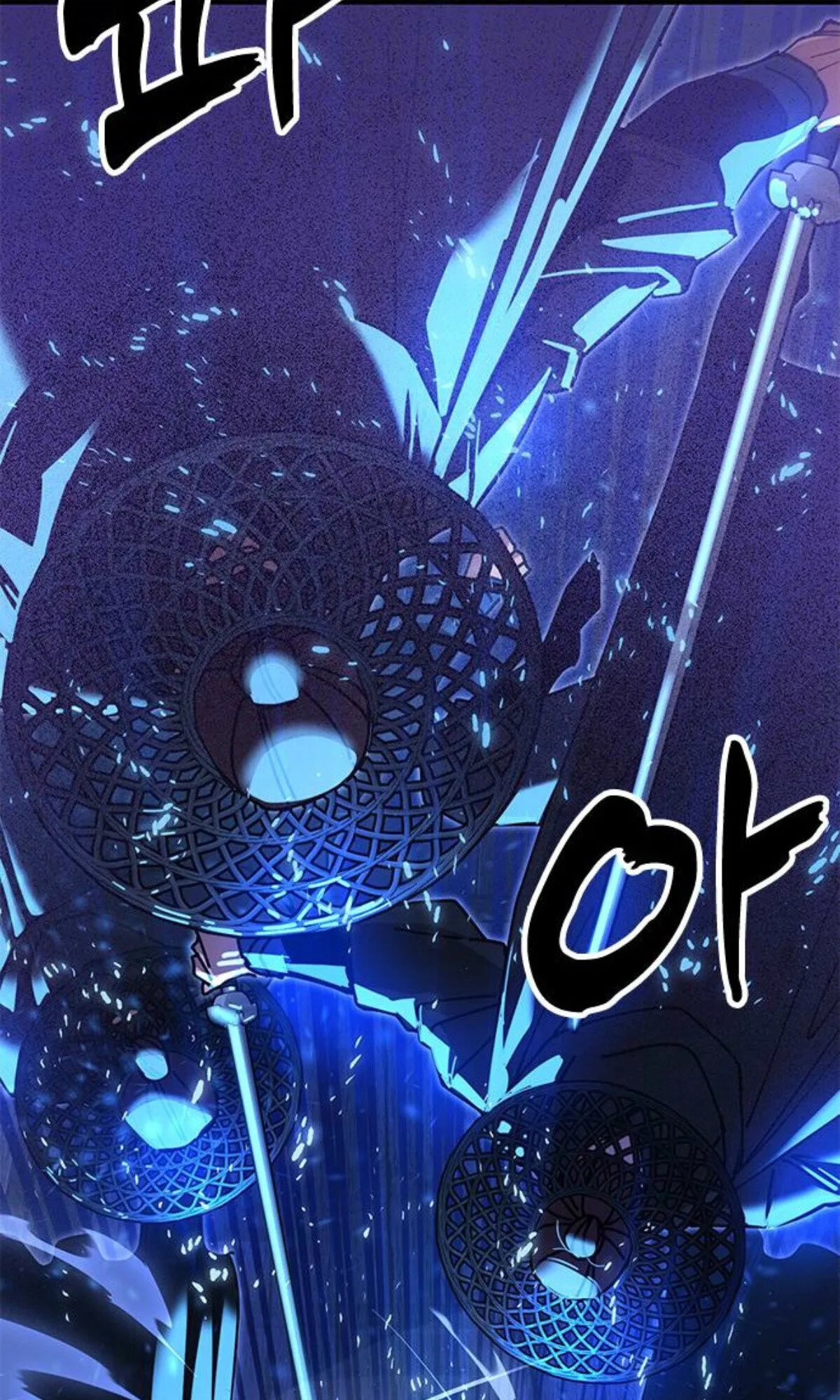 Chronicles of the Lazy Sovereign บ_นท_กของราชาจอมข_เก_ยจ ตอนที่ ตอนที่ 24 รูปที่ 117