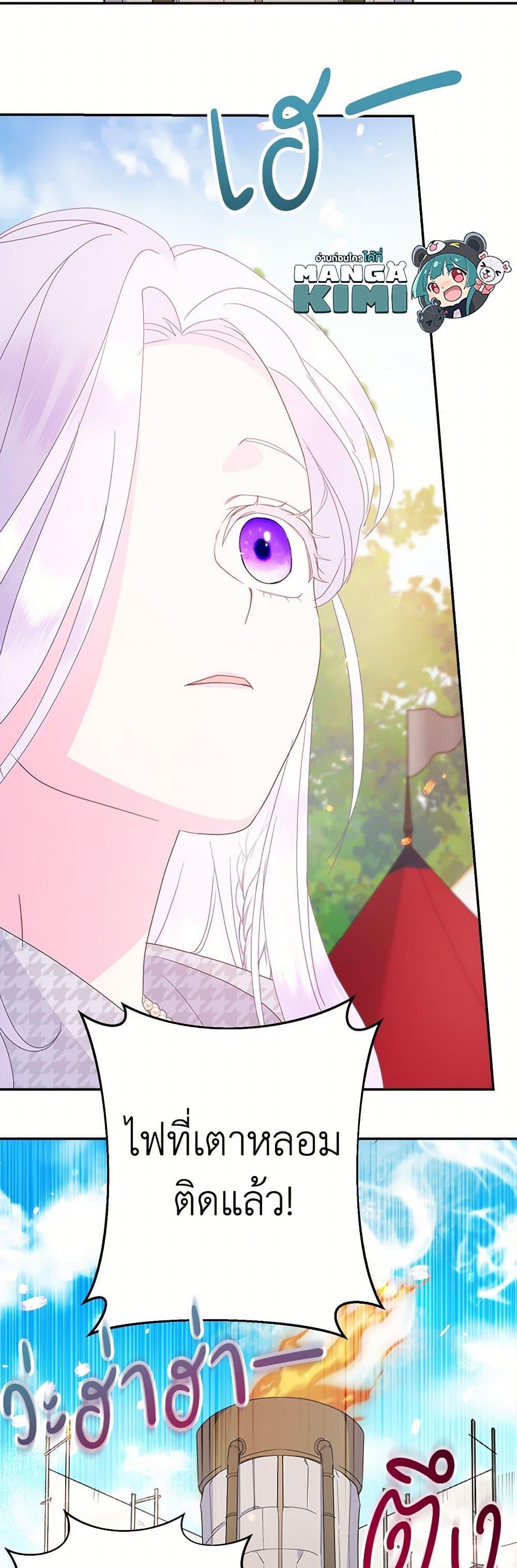 Manga-lc-com อ่านมังงะ อ่านการ์ตูน ออนไลน์ ฟรี Forget My Husband, I’ll Go Make Money ตอนที่ 1 2 3 4 5 6 7 8 9 10 11 12 13 14 ฟรี ไม่มีโฆษณา Manga-lc - อ่าน มังงะ อ่าน การ์ตูน ออนไลน์ อ่านมังงะ ฟรี