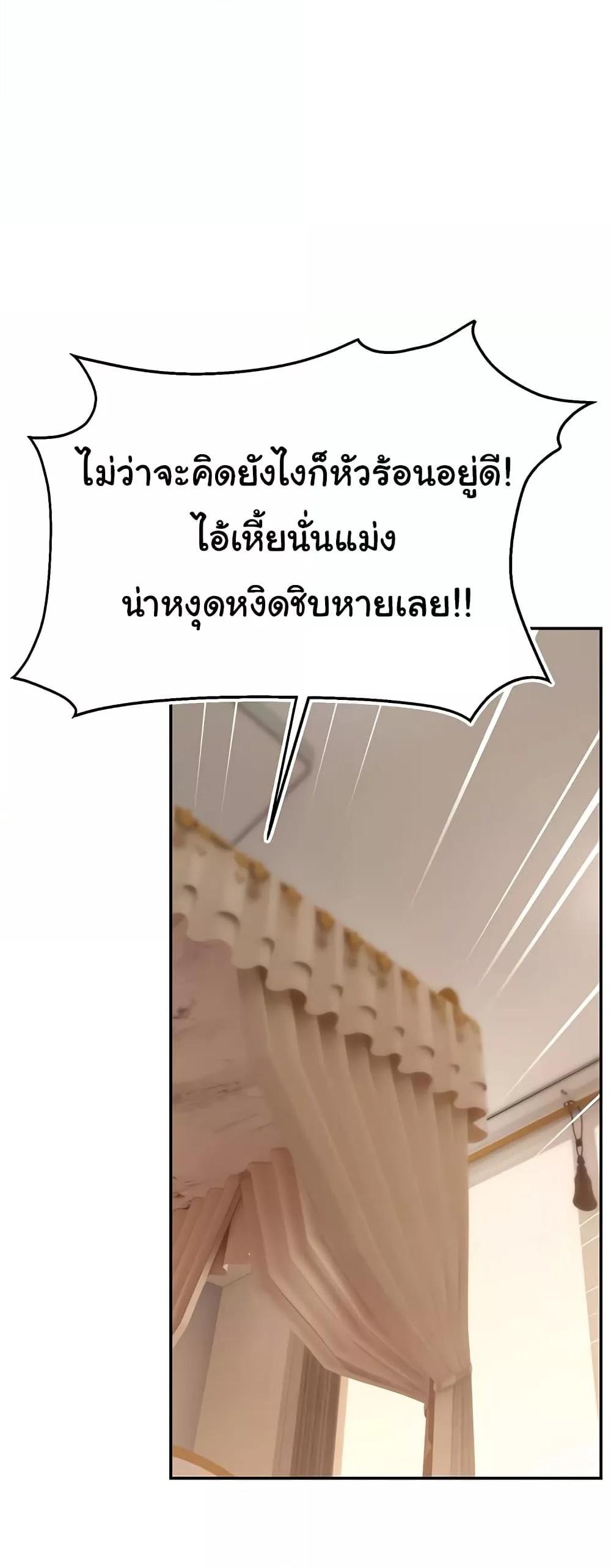 Doujin-Lc- อ่าน โดจิน มังฮวา เกาหลี ญี่ปุ่น จีน แปลไทย Making Friends With Streamers by Hacking! ตอนที่ 1 2 3 4 5 6 7 8 9 10 11 12 13 14 ฟรี ไม่มีโฆษณา อ่าน โดจิน Manhwa เกาหลี ญี่ปุ่น จีน เรามีครบ คัดมาให้เน้นๆ โดจิน 18+ รับประกันความฟินโดย  Doujin Lc