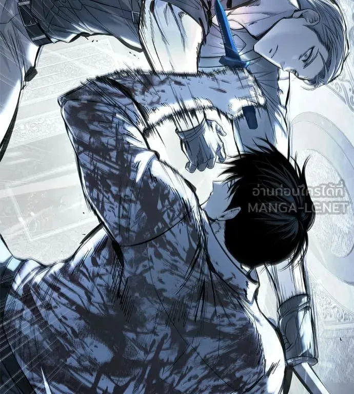 มัจจุราชชุดแดง ตอนที่ 47 รูปที่ 239
