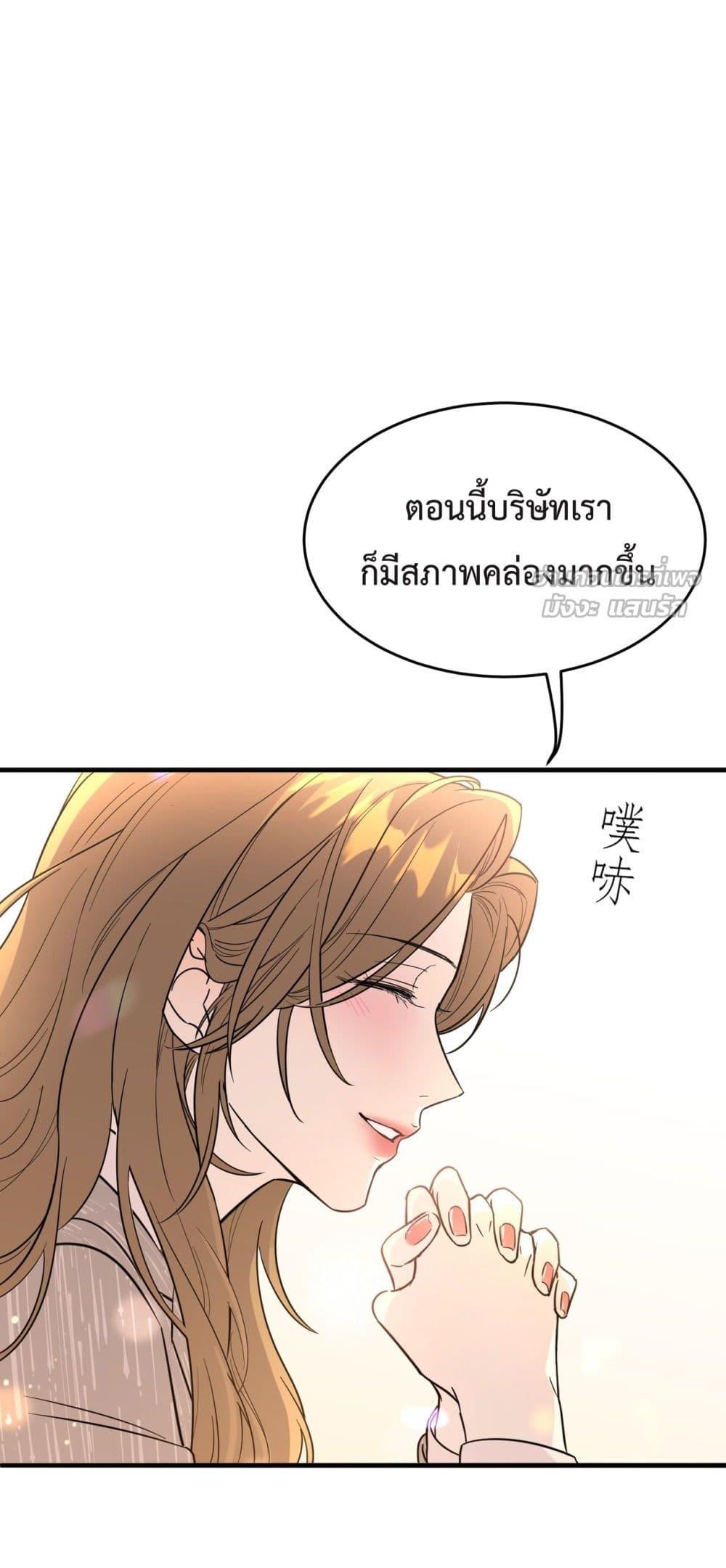 Manga-lc-com อ่านมังงะ อ่านการ์ตูน ออนไลน์ ฟรี ThisManIsaR ตอนที่ 1 2 3 4 5 6 7 8 9 10 11 12 13 14 ฟรี ไม่มีโฆษณา Manga-lc - อ่าน มังงะ อ่าน การ์ตูน ออนไลน์ อ่านมังงะ ฟรี