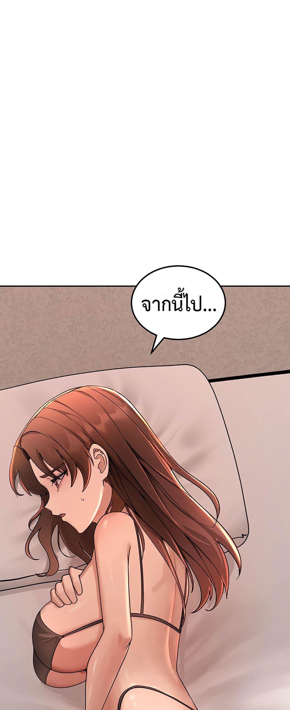 Doujin-Lc- อ่าน โดจิน มังฮวา เกาหลี ญี่ปุ่น จีน แปลไทย TS Punishment ตอนที่ 1 2 3 4 5 6 7 8 9 10 11 12 13 14 ฟรี ไม่มีโฆษณา อ่าน โดจิน Manhwa เกาหลี ญี่ปุ่น จีน เรามีครบ คัดมาให้เน้นๆ โดจิน 18+ รับประกันความฟินโดย  Doujin Lc