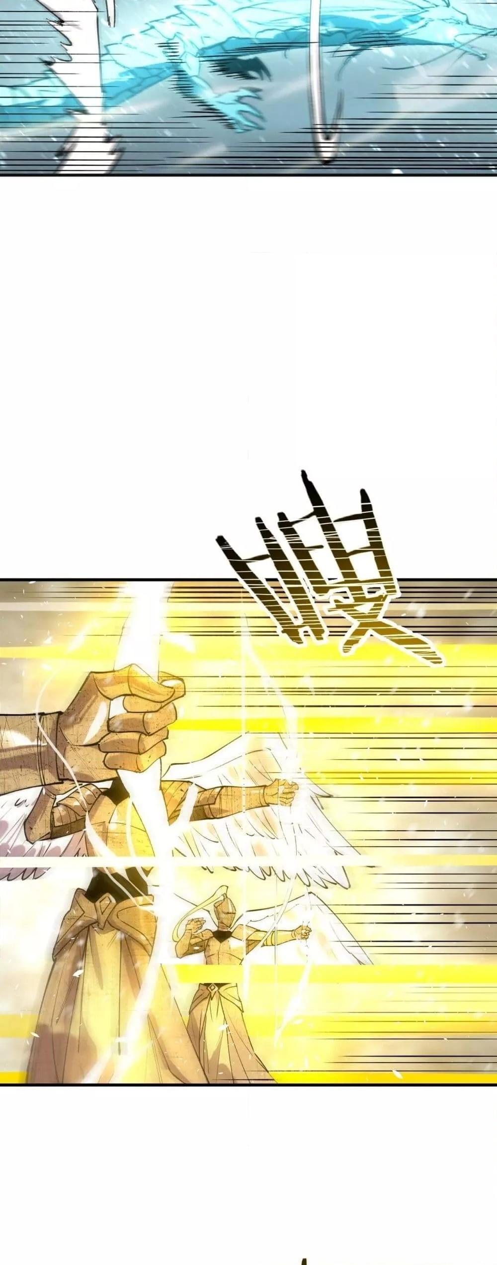 Manga-lc-com อ่านมังงะ อ่านการ์ตูน ออนไลน์ ฟรี SSSlevelSaint ตอนที่ 1 2 3 4 5 6 7 8 9 10 11 12 13 14 ฟรี ไม่มีโฆษณา Manga-lc - อ่าน มังงะ อ่าน การ์ตูน ออนไลน์ อ่านมังงะ ฟรี