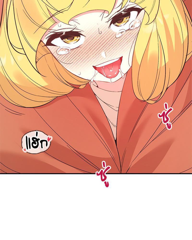 Doujin-Lc- อ่าน โดจิน มังฮวา เกาหลี ญี่ปุ่น จีน แปลไทย Playing On Hard Mode ตอนที่ 1 2 3 4 5 6 7 8 9 10 11 12 13 14 ฟรี ไม่มีโฆษณา อ่าน โดจิน Manhwa เกาหลี ญี่ปุ่น จีน เรามีครบ คัดมาให้เน้นๆ โดจิน 18+ รับประกันความฟินโดย  Doujin Lc