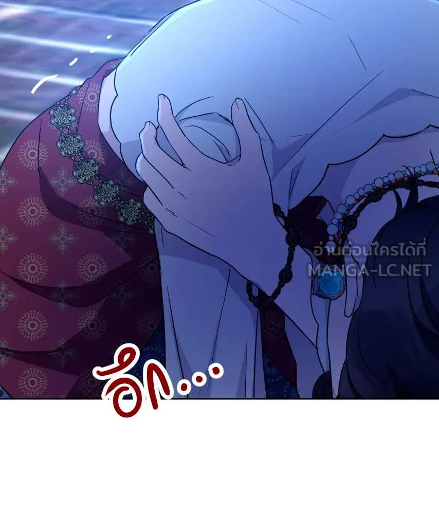 จันทร์เจ้า ตอนที่ ตอนที่ ๖๖  ประหาร รูปที่ 120