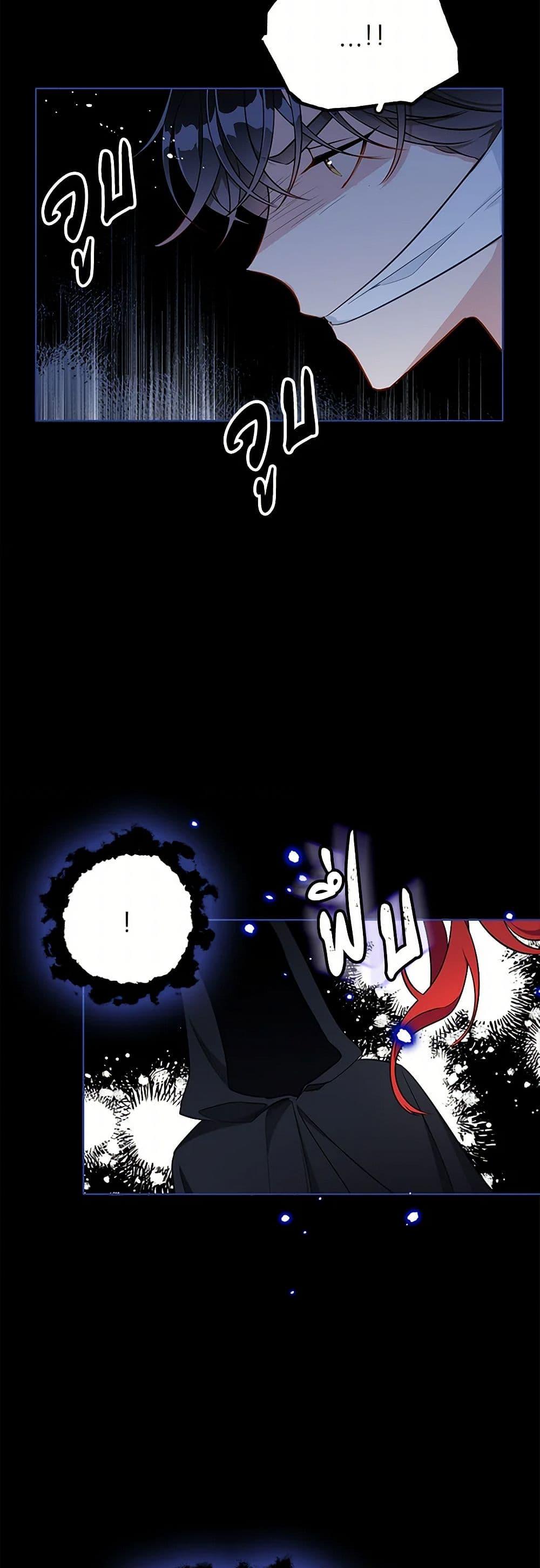 Manga-lc-com อ่านมังงะ อ่านการ์ตูน ออนไลน์ ฟรี The Detective Of Muiella ตอนที่ 1 2 3 4 5 6 7 8 9 10 11 12 13 14 ฟรี ไม่มีโฆษณา Manga-lc - อ่าน มังงะ อ่าน การ์ตูน ออนไลน์ อ่านมังงะ ฟรี