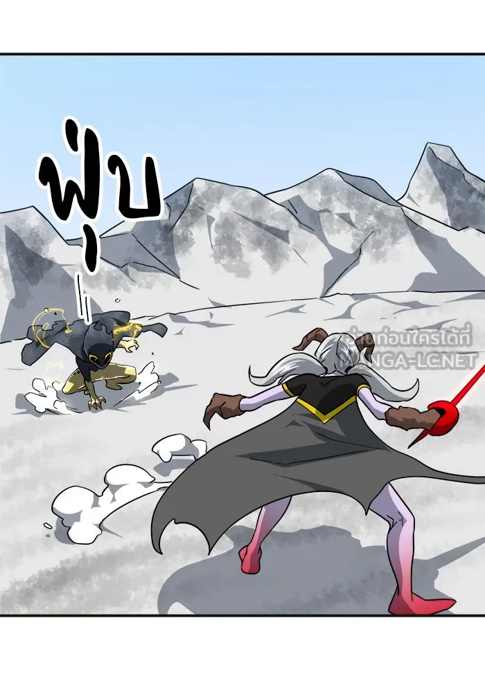 Double Click ตอนที่ 61 รูปที่ 48