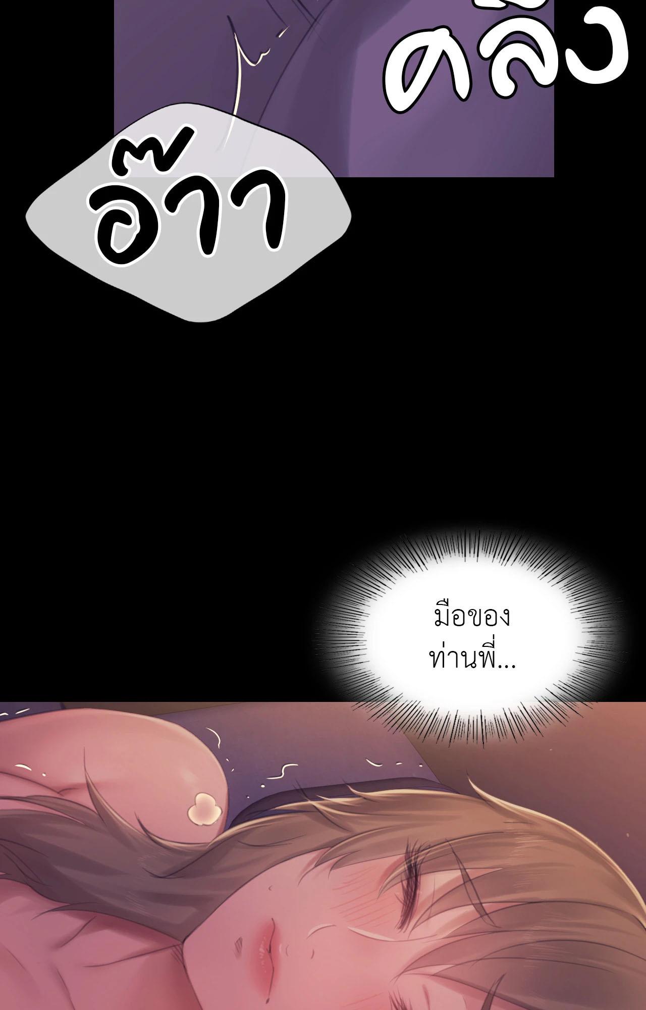 Doujin-Lc- อ่าน โดจิน มังฮวา เกาหลี ญี่ปุ่น จีน แปลไทย Madam ตอนที่ 1 2 3 4 5 6 7 8 9 10 11 12 13 14 ฟรี ไม่มีโฆษณา อ่าน โดจิน Manhwa เกาหลี ญี่ปุ่น จีน เรามีครบ คัดมาให้เน้นๆ โดจิน 18+ รับประกันความฟินโดย  Doujin Lc