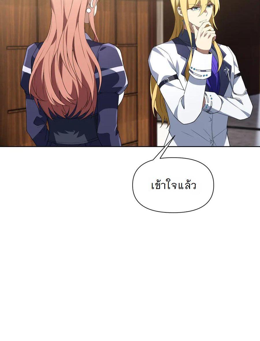 Manga-lc-com อ่านมังงะ อ่านการ์ตูน ออนไลน์ ฟรี Forging An Industrial Empire In A Magical World ตอนที่ 1 2 3 4 5 6 7 8 9 10 11 12 13 14 ฟรี ไม่มีโฆษณา Manga-lc - อ่าน มังงะ อ่าน การ์ตูน ออนไลน์ อ่านมังงะ ฟรี