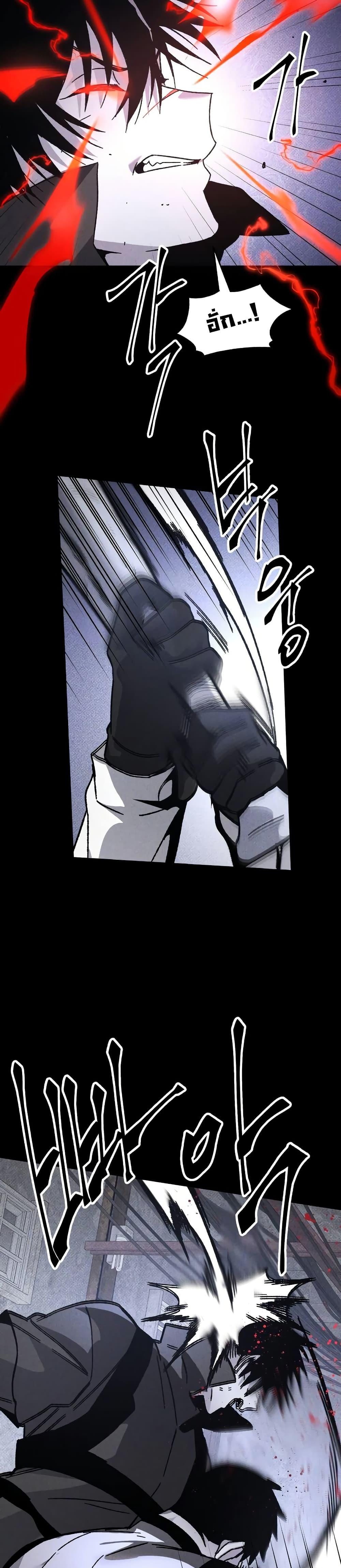 Manga-lc-com อ่านมังงะ อ่านการ์ตูน ออนไลน์ ฟรี The Murderer ตอนที่ 1 2 3 4 5 6 7 8 9 10 11 12 13 14 ฟรี ไม่มีโฆษณา Manga-lc - อ่าน มังงะ อ่าน การ์ตูน ออนไลน์ อ่านมังงะ ฟรี