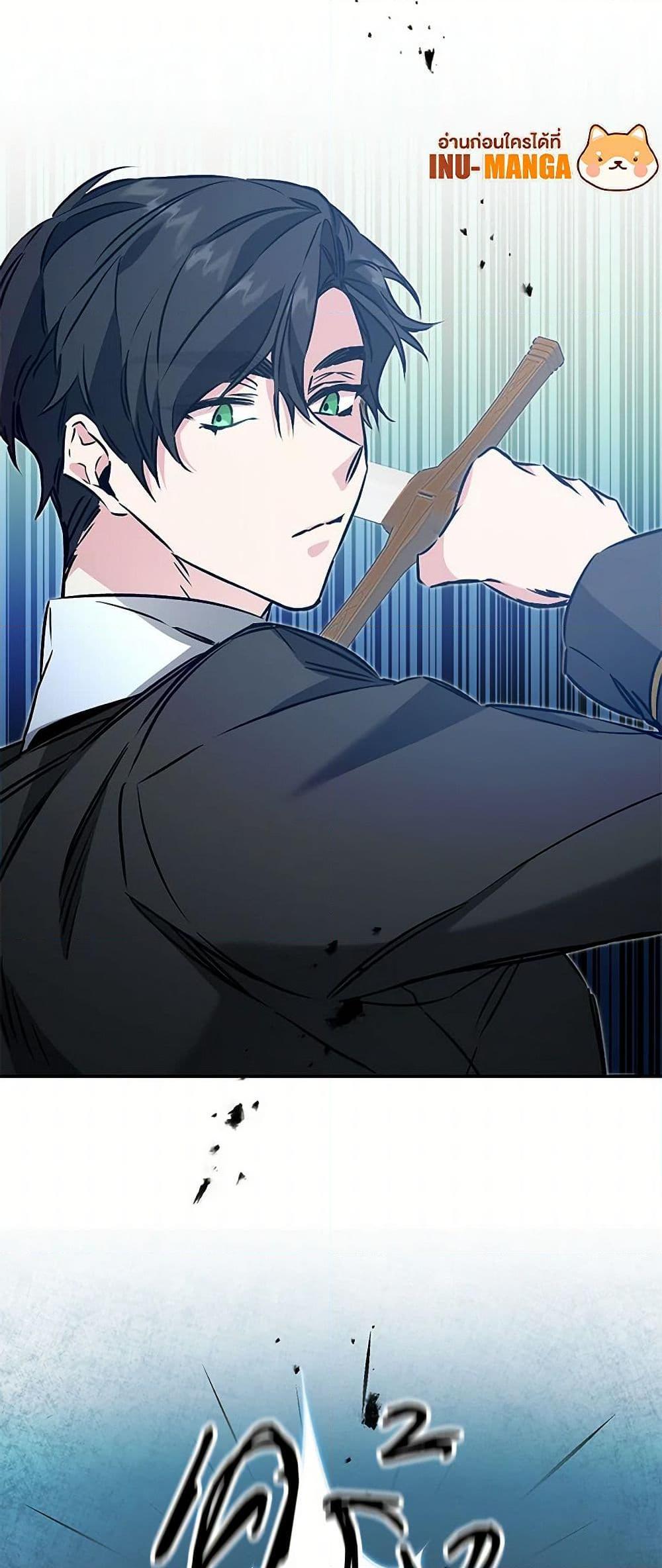 Manga-lc-com อ่านมังงะ อ่านการ์ตูน ออนไลน์ ฟรี I’ve Become the Villainous Empress of a Novel ตอนที่ 1 2 3 4 5 6 7 8 9 10 11 12 13 14 ฟรี ไม่มีโฆษณา Manga-lc - อ่าน มังงะ อ่าน การ์ตูน ออนไลน์ อ่านมังงะ ฟรี