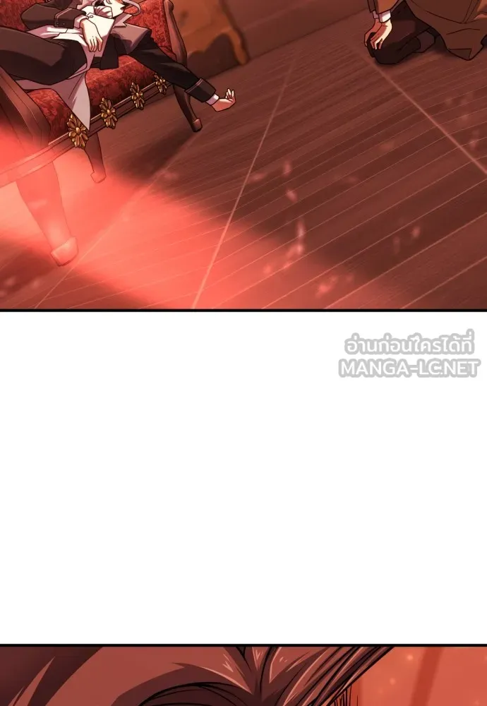 ยอดสถาปนิกผู้พิทักษ์อาณาจักร ตอนที่ 124 รูปที่ 72