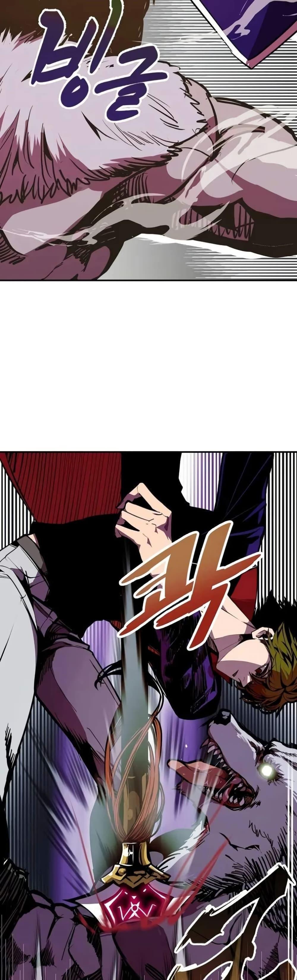 Manga-lc-com อ่านมังงะ อ่านการ์ตูน ออนไลน์ ฟรี Worthless Regression ตอนที่ 1 2 3 4 5 6 7 8 9 10 11 12 13 14 ฟรี ไม่มีโฆษณา Manga-lc - อ่าน มังงะ อ่าน การ์ตูน ออนไลน์ อ่านมังงะ ฟรี